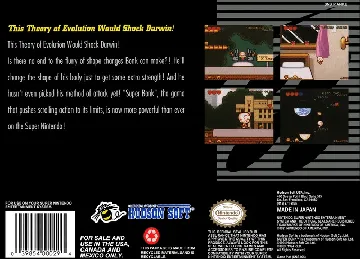 Super Bonk (USA) box cover back